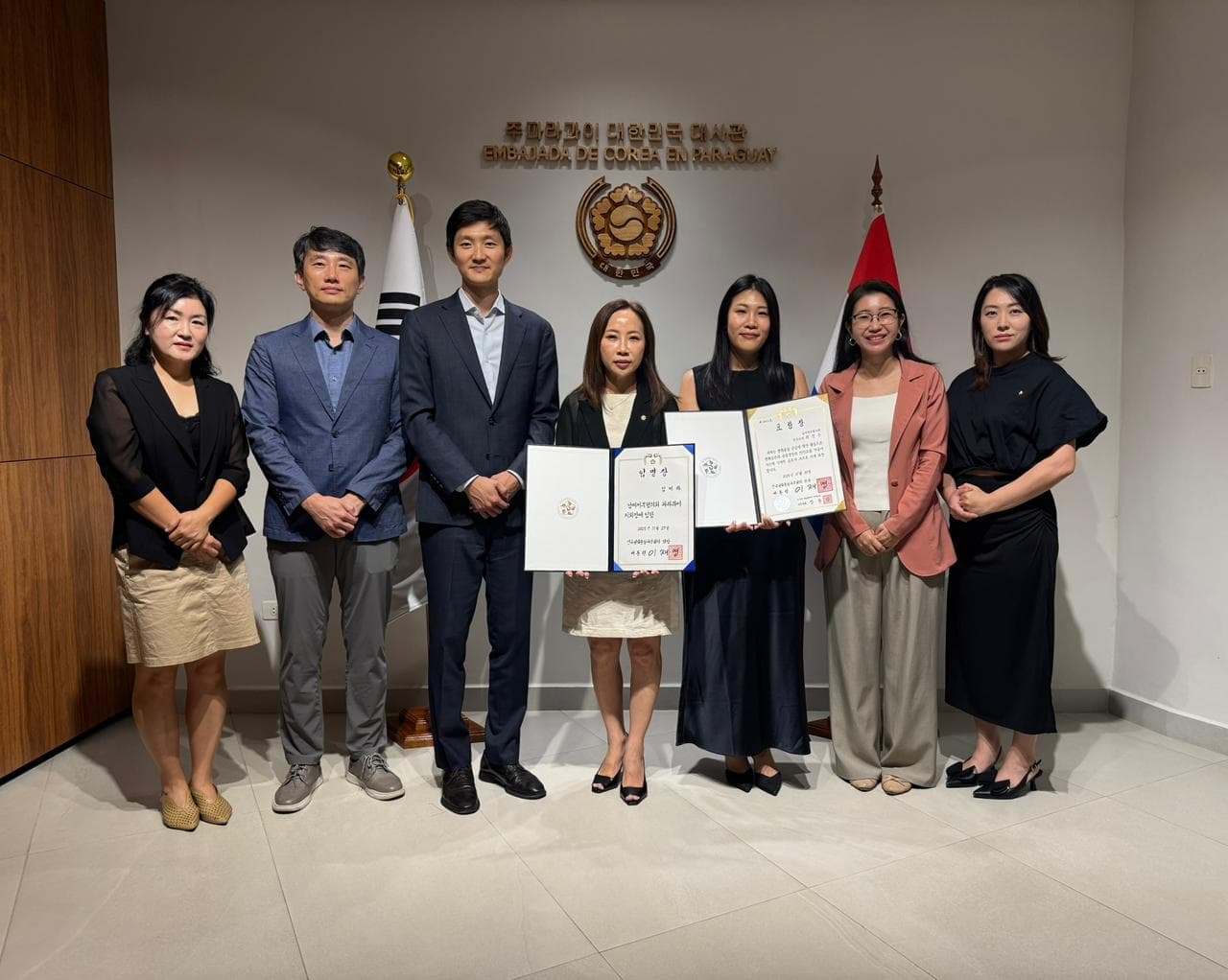 Encuentro con el Primer Secretario de la Embajada de la República de Corea en Paraguay
