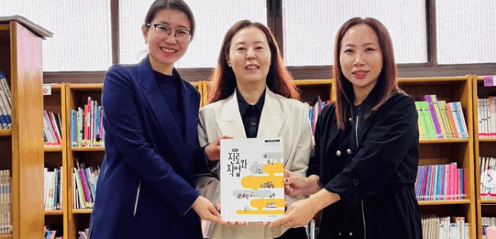  Donación del libro "Orientación Vocacional y Profesiones"